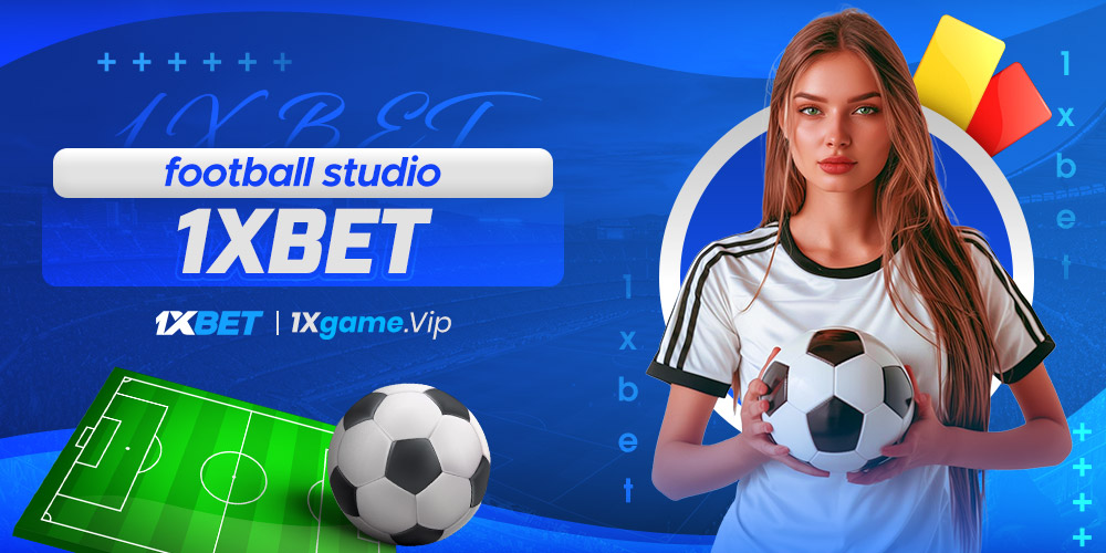 football studio 1xbet